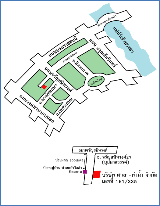 map of Sala-Tanum