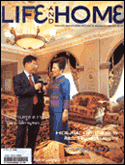LIFE AND HOME cover