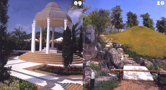 �����ҹ��Э����