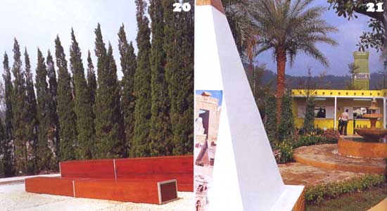 �ǹ�໭����ǹ�ٴҹ