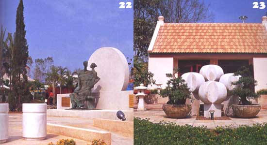 �ǹ��á�����ǹ���´���